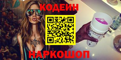 бошки Тверь