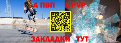 каннабис Татарск