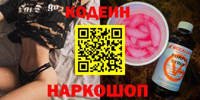 бутират Тара
