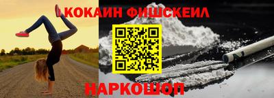 каннабис Татарск