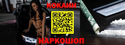 каннабис Татарск
