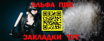 каннабис Татарск
