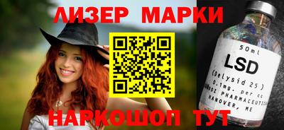 каннабис Татарск