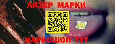 бошки Тверь