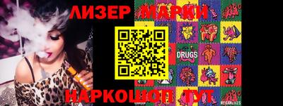 бошки Тверь