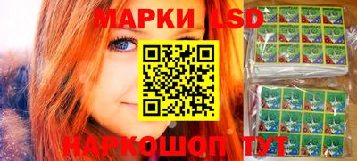 каннабис Татарск