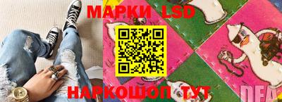 бошки Тверь