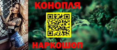 бошки Тверь