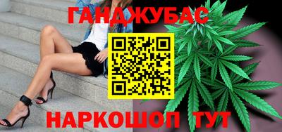 бошки Тверь