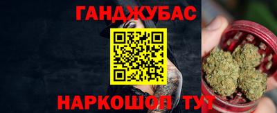 бутират Тара