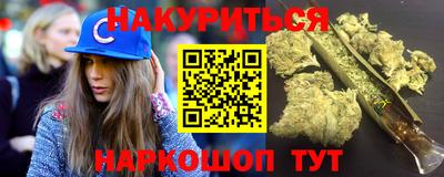 бутират Тара
