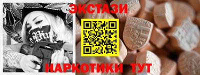 бутират Тара