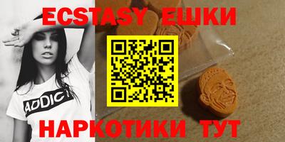 каннабис Татарск