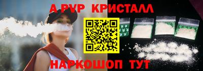 бошки Тверь