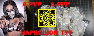 бутират Тара