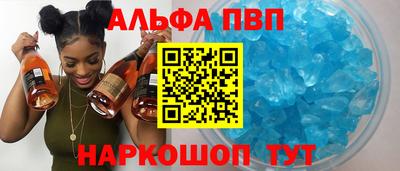 бутират Тара