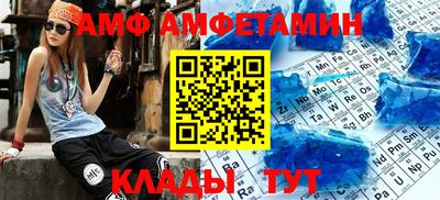 бутират Тара