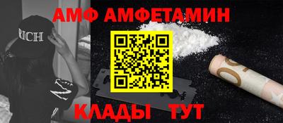 бошки Тверь