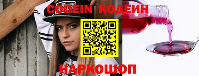 бошки Тверь