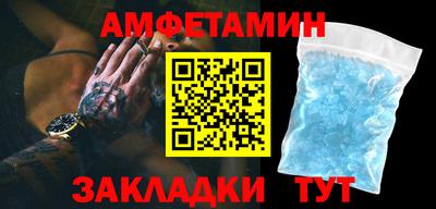 бошки Тверь
