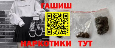 бошки Тверь