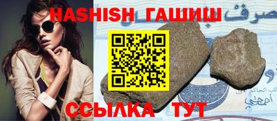 каннабис Татарск