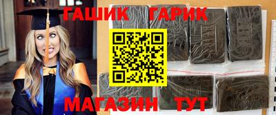 бошки Тверь