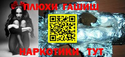 бутират Тара