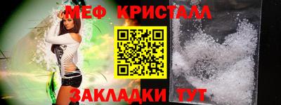 бошки Тверь