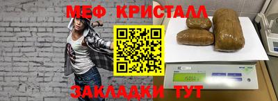бошки Тверь